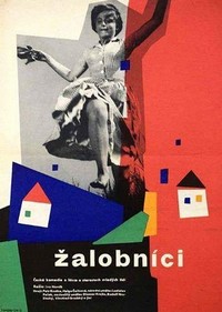 Zalobnici (1961) - poster