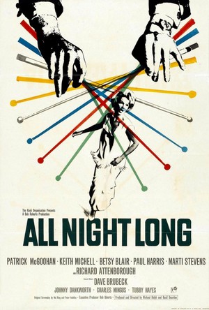 All Night Long (1962) - poster