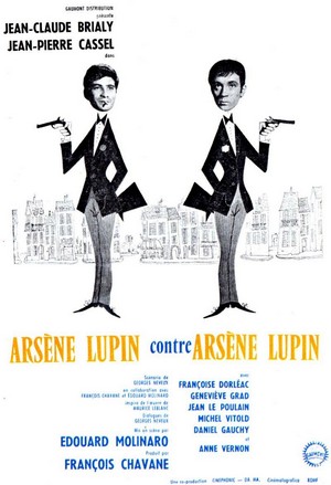 Arsène Lupin contre Arsène Lupin (1962) - poster