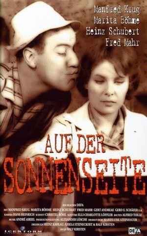 Auf der Sonnenseite (1962) - poster