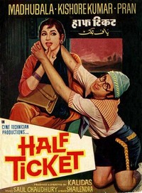 Half Ticket (1962) - poster