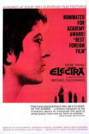 Ilektra (1962) - poster
