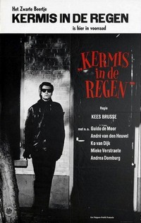 Kermis in de Regen (1962) - poster