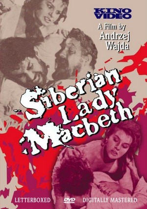 Sibirska Ledi Magbet (1962) - poster