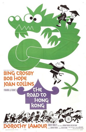 The Road to Hong Kong (1962) - poster