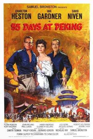 55 Days at Peking (1963) - poster