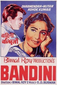 Bandini (1963) - poster