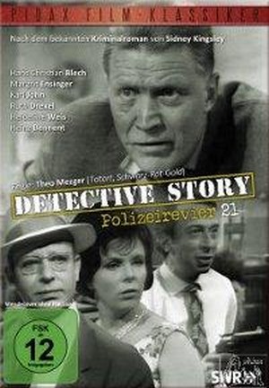 Detective Story (1963) - poster