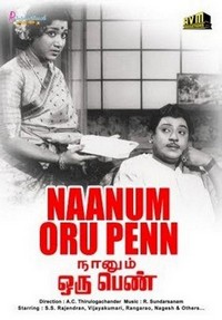 Naanum Oru Penn (1963) - poster