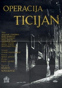 Operacija Ticijan (1963) - poster