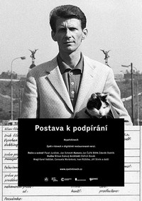 Postava k Podpírání (1963) - poster