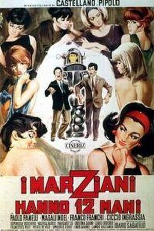 I Marziani Hanno Dodici Mani (1964) - poster