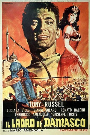 Il Ladro di Damasco (1964) - poster
