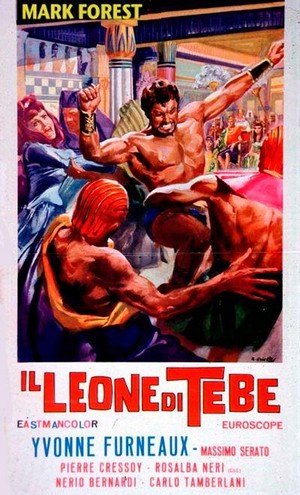 Il Leone di Tebe (1964) - poster