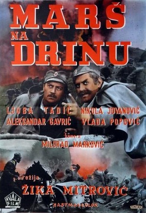 Mars na Drinu (1964) - poster
