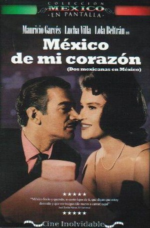 México de Mi Corazón (Dos Mexicanas en México) (1964) - poster