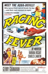 Racing Fever (1964) - poster