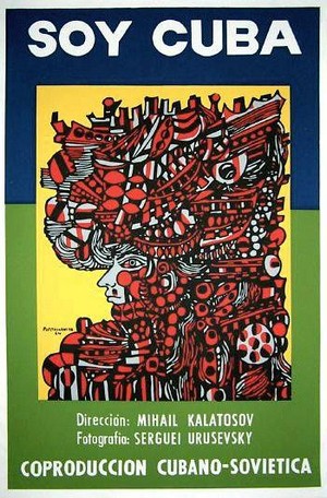 Soy Cuba (1964) - poster