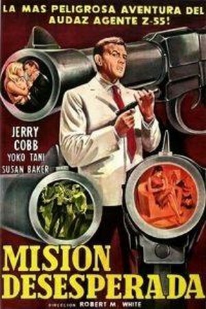 Agente Z 55 Missione Disperata (1965) - poster