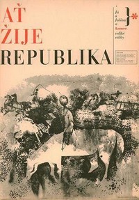 At' Zije Republika (1965) - poster