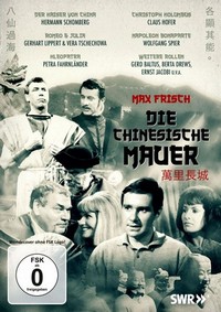 Die Chinesische Mauer (1965) - poster