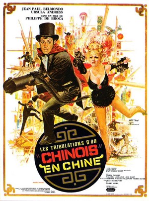 Les Tribulations d'un Chinois en Chine (1965) - poster
