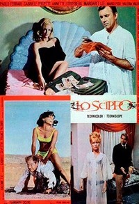 Lo Scippo (1965) - poster