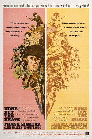 None but the Brave (1965) - poster