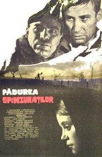 Padurea Spânzuratilor (1965) - poster