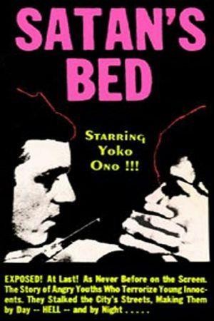 Satan's Bed (1965) - poster