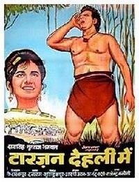 Tarzan Comes to Delhi (1965) - poster