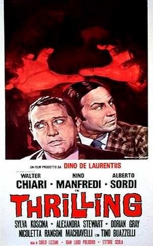 Thrilling (1965) - poster