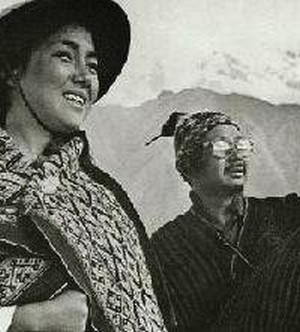 Andesu no Hanayome (1966) - poster
