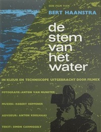 De Stem van het Water (1966) - poster