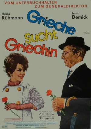 Grieche Sucht Griechin (1966) - poster