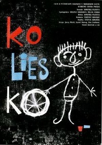 Koliesko (1966) - poster