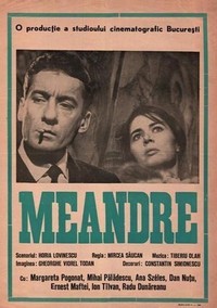 Meandre (1966) - poster