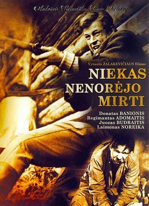 Niekas Nenorejo Mirti (1966) - poster