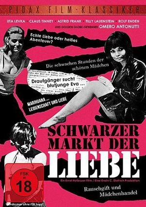 Schwarzer Markt der Liebe (1966) - poster