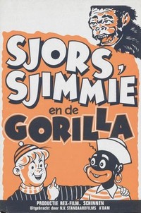 Sjors en Sjimmie en de Gorilla (1966) - poster