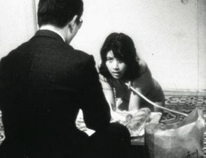 Taiji ga Mitsuryosuru Toki (1966) - poster
