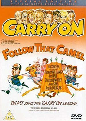 Follow That Camel (1967) - poster