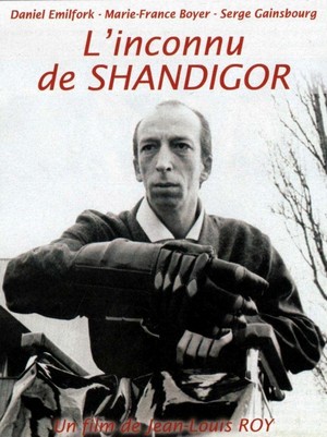 L'Inconnu de Shandigor (1967) - poster
