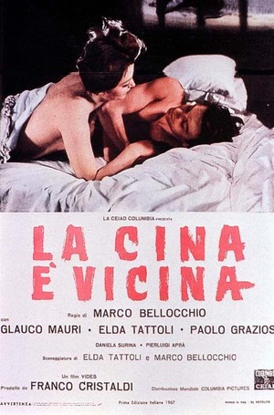 La Cina È Vicina (1967) - poster