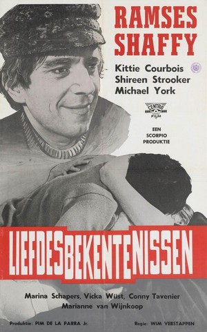 Liefdesbekentenissen (1967) - poster