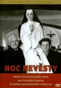 Noc Nevesty (1967) - poster