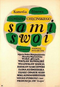 Sami Swoi (1967) - poster