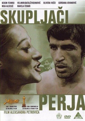 Skupljaci Perja (1967) - poster