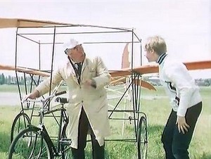 The Sky Bike (1967) - poster