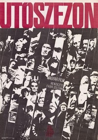 Utószezon (1967) - poster